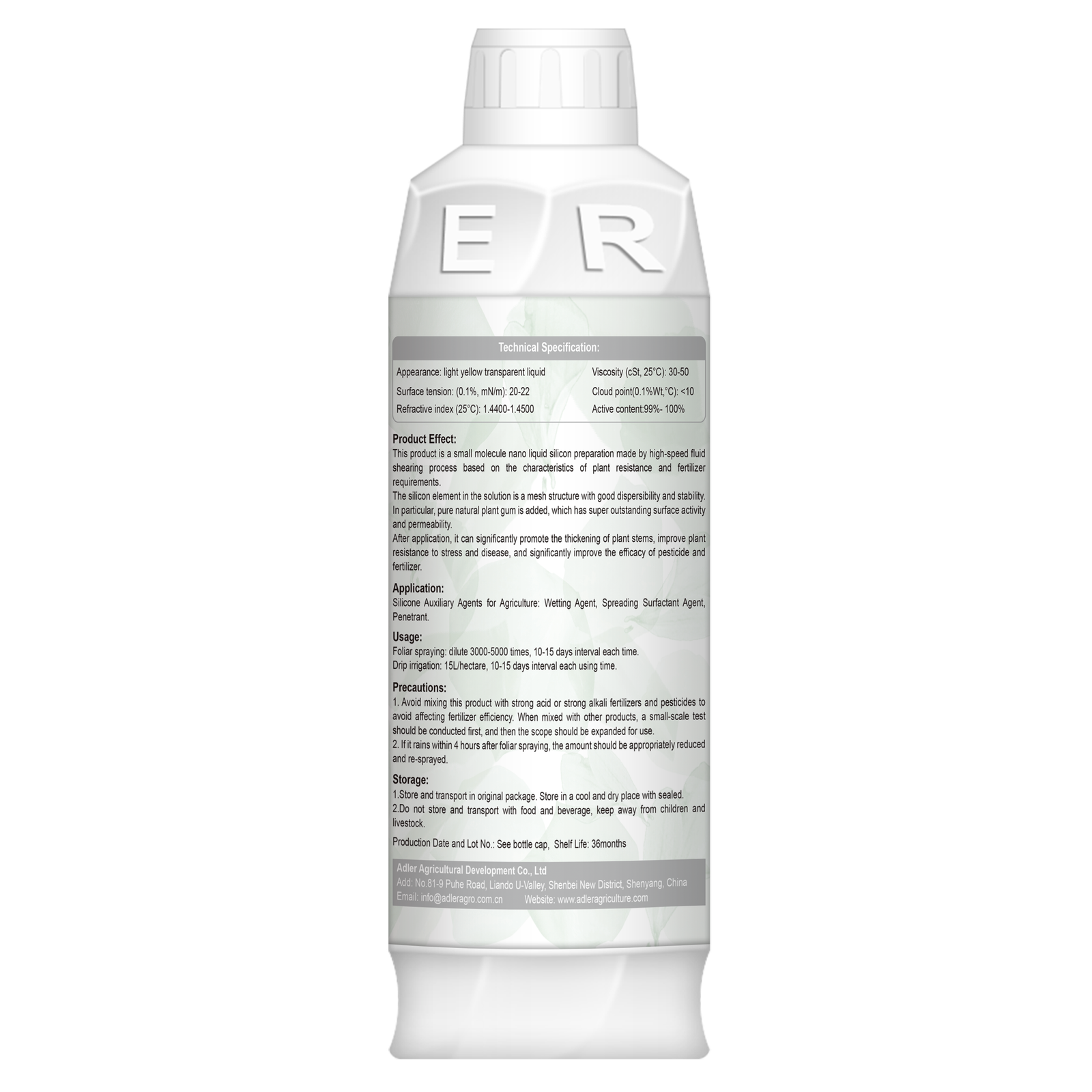 ADL201 Organic Silicone - Image 2