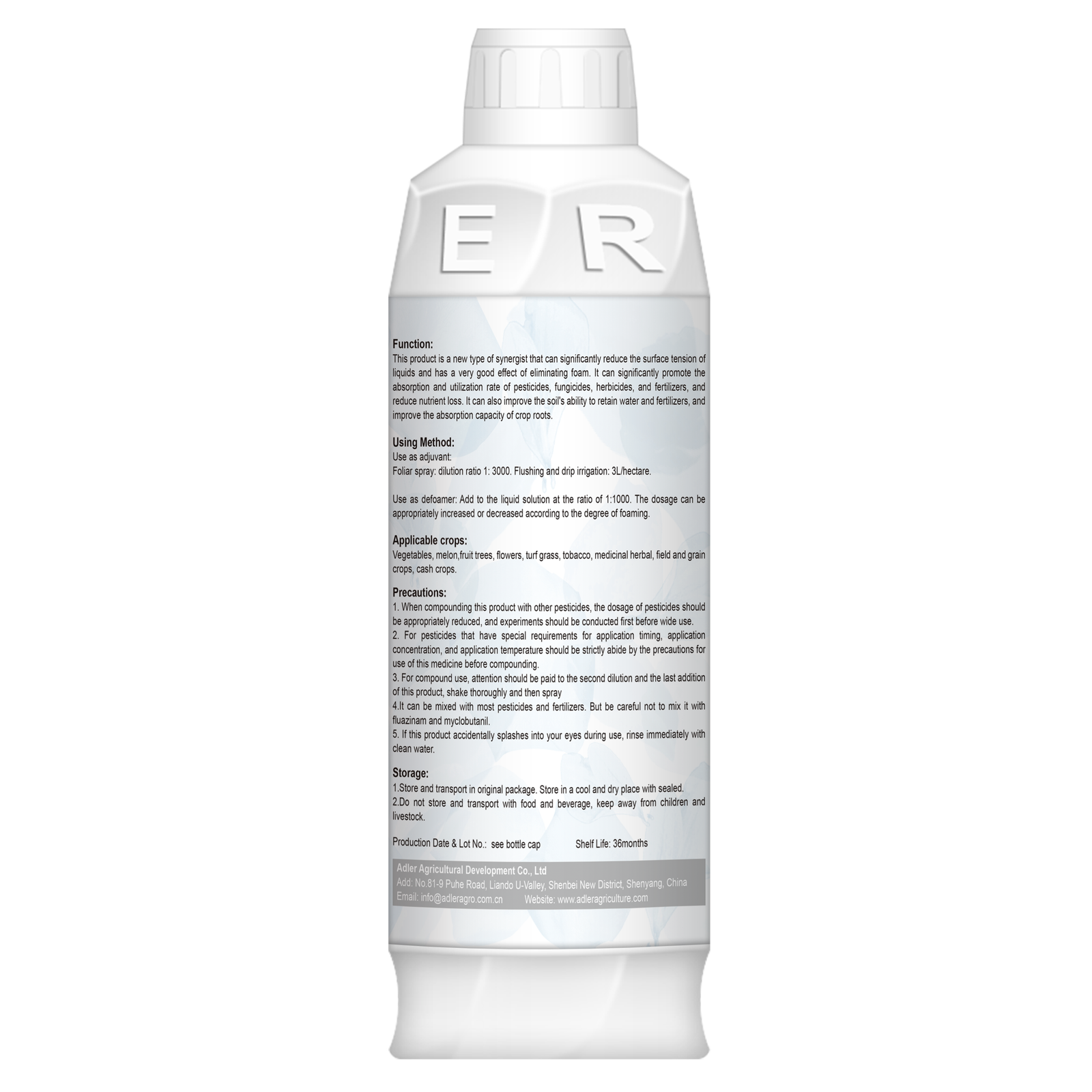 ADL203 Defoamer - Image 2